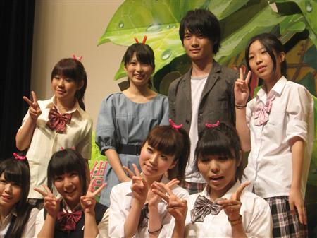 A una semana del gran estreno de 'Arrietty'