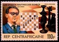 Sello de Botvinnik en ajedrez