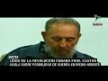 Fidel Castro advierte sobre posible ataque estadounidense-israelí contra Irán