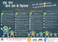 Infancias robadas poster hindi