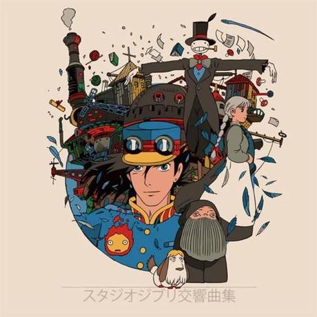 Studios Ghibli en vinilo para celebrar que Miyazaki vuelve a volar