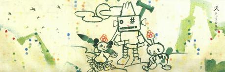 gigen Masaya Matsuura, ritmo y videojuegos