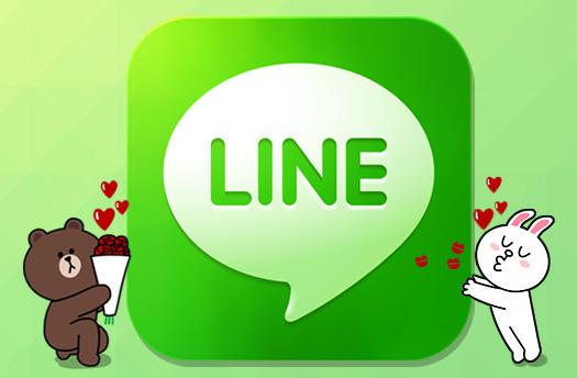 Montaje del logo de Line junto con stickers románticos