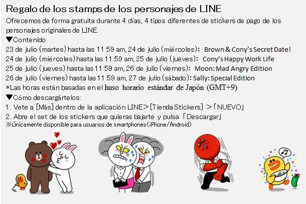 regalos-stickers-line