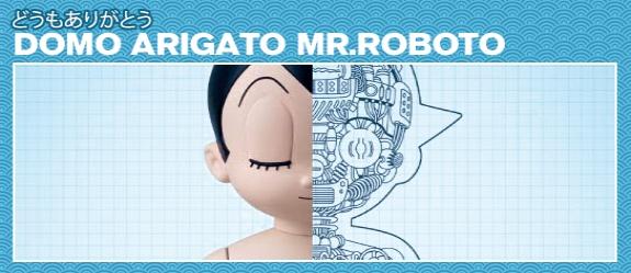 domo-arigato-mr-roboto