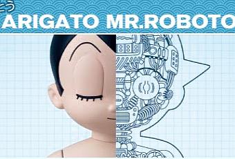 Circunstancias imprevistas Compañero sabio Domo Arigato, Mr. Roboto - Paperblog