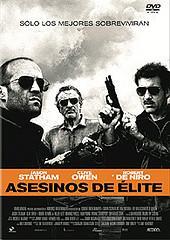 Promociones de Cine – 26 y 28 de julio Promociones de Cine – 26 y 28 de julio