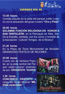 Hoy viernes en la Feria de Almadén