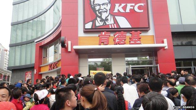 Restaurante de comida rápida KFC en China