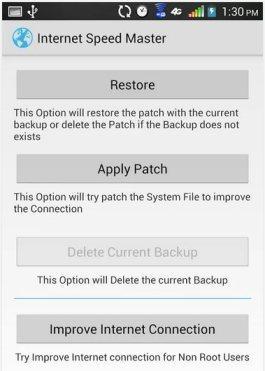 internet-speed-master-main-screen