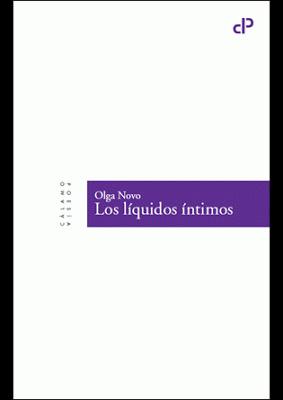 Olga Novo. Los líquidos íntimos