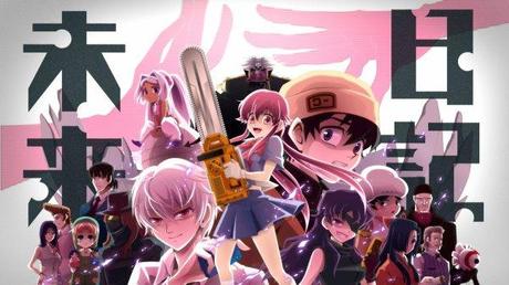 mira nikki2 Mirai Nikki, Reseña del Anime y Manga de Sakae Esuno