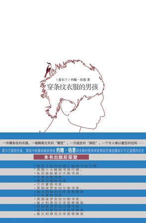 Portadas Viajeras (18) Portadas Viajeras (18)