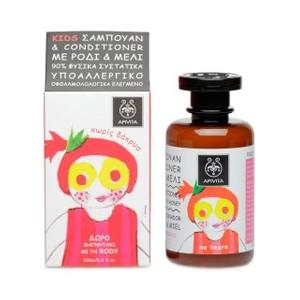 Los imprescindibles de las vacaciones