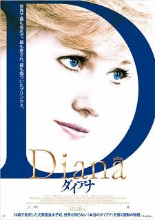 Diana: 3 carteles