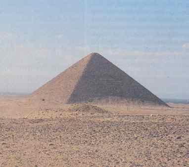 EL OVNI ESCONDIDO EN LA PIRAMIDE PROHIBIDA DE DASHUR.
