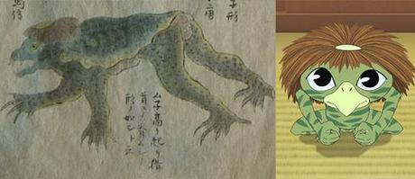 Ohayou gozaimasu, Amaterasu Omikami