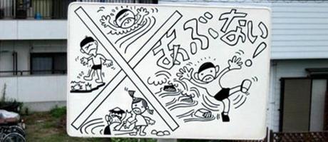 Ohayou gozaimasu, Amaterasu Omikami