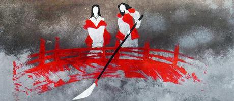 Ohayou gozaimasu, Amaterasu Omikami