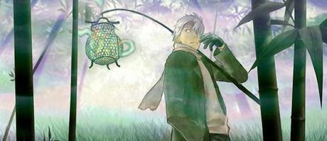 Ohayou gozaimasu, Amaterasu Omikami