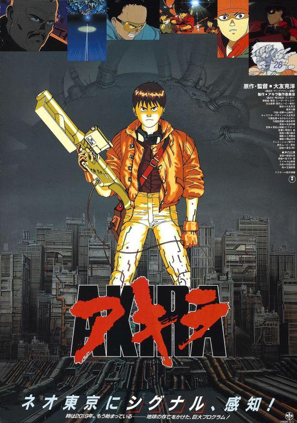 Akira (2)