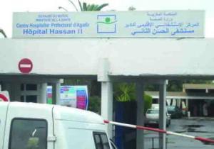 La muerte de un cuarto preso en menos de 3 meses y la necesidad de una acción urgente para salvar la vida del resto de los presos de la prisión local de Ait Melloul, Marruecos La muerte de un cuarto preso en menos de 3 meses y la necesidad de una acción urgente para salvar la vida del resto de los presos de la prisión local de Ait Melloul, Marruecos