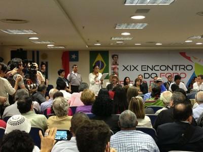 Concluye Foro de Sao Paulo con apoyo a países progresistas y rechazo a la injerencia