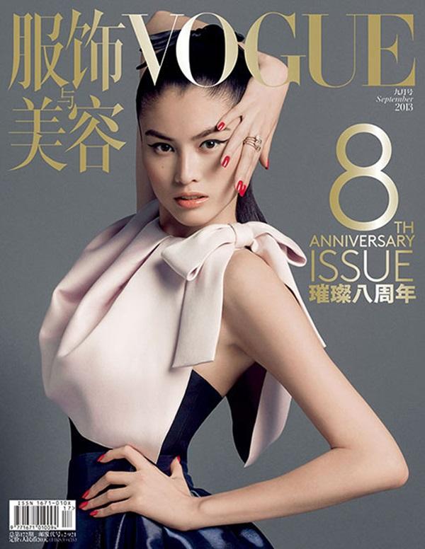 September Issue: Vogue China