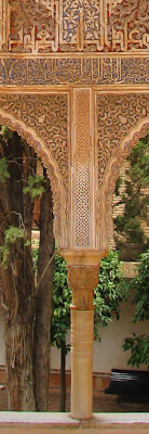 La alhambra de Granada