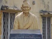 Pingali Venkayya