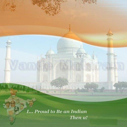 Happy Republic Day - Jai Hind!