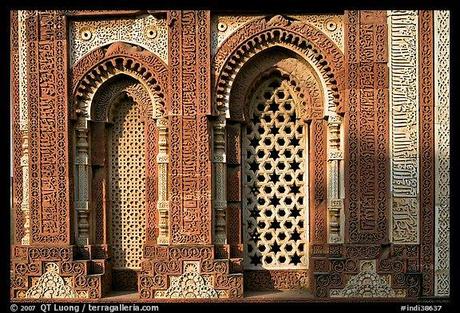 Qutub Minar, Delhi, India