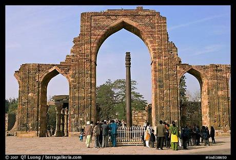 Qutub Minar, Delhi, India