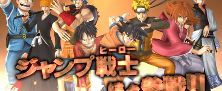 J-Stars Victory Vs contará con Yusuke y Gon