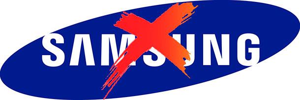 el servicio técnico de samsung es inútil