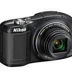 Nueva Nikon COOLPIX L620, buenas imágenes inclusive a gran distancia