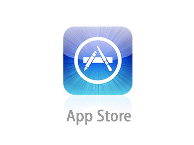 VLC regresa a la App Store después de 2 años