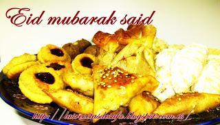 EID MUBARAK SAID. FELIZ DÍA DE FIN DE RAMADÁN.