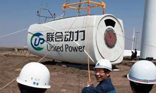 En China se construyen el parque eólico a la mayor altura del mundo