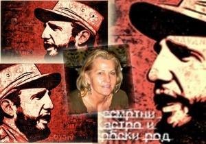 Presentarán libros en homenaje al cumpleaños 87 de Fidel (+ Video)