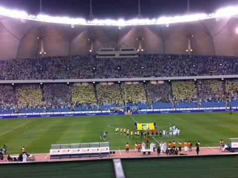 Foto: Estadio del AL-NASSR C.F.