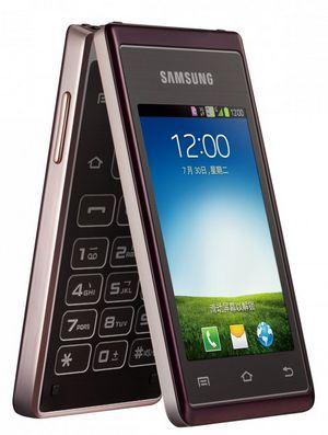 samsung-flip-phone