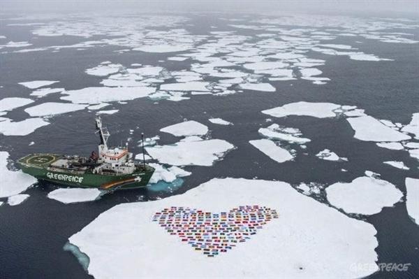 Save the arctic