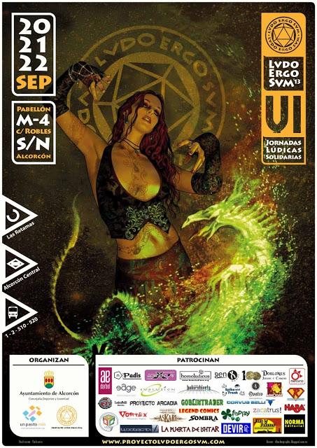 Cartel de las LVDO ERGO SVM 2013