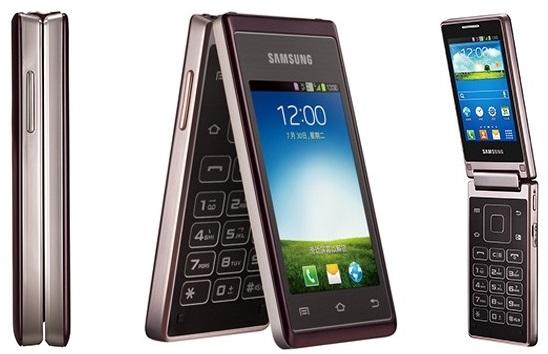 El nuevo teléfono plegable de Samsung - El Hennessy 