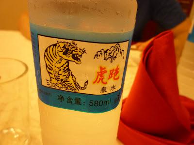 Agua de la fuente del tigre de Hangzhou - Hangzhou Tiger Spring
