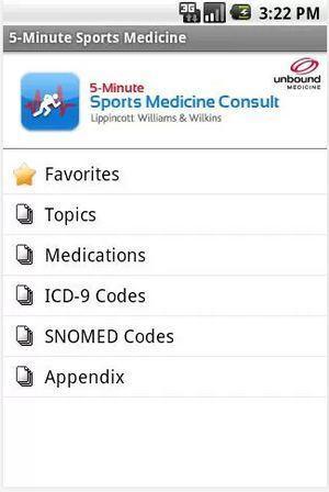5-minutes-sport-medicine-android
