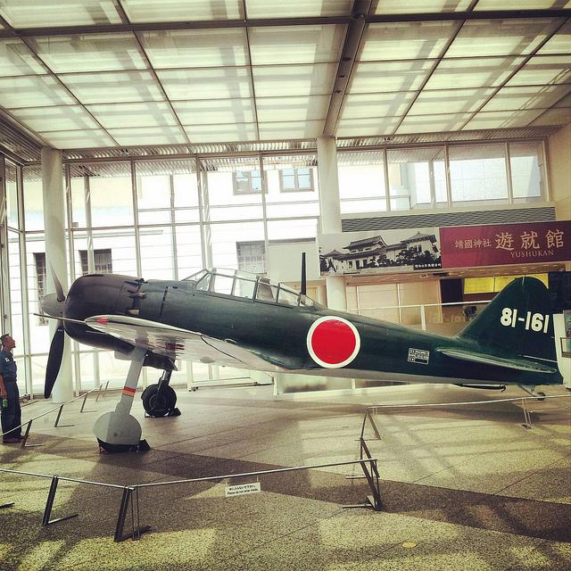 Fotos del viaje a Japón 2013 en Instagram Vol 1