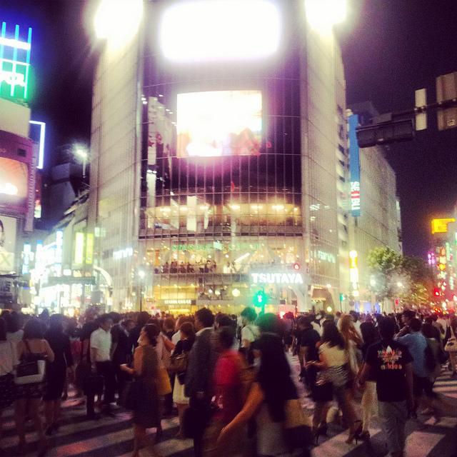 Fotos del viaje a Japón 2013 en Instagram Vol 1