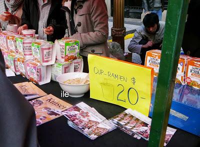 Buenos Aires celebra Japon 2013